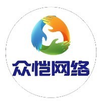 【民营企业】重庆众恺网络科技有限公司